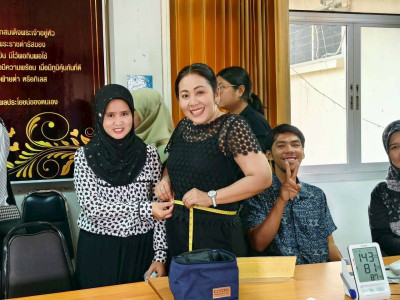 ตรวจสุขภาพประจำปี พ.ศ. 2569 พารามิเตอร์รูปภาพ 1